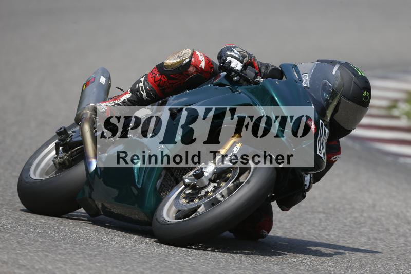 /29 26.07.2026  PROMAX ADR/Gruppe rot/882